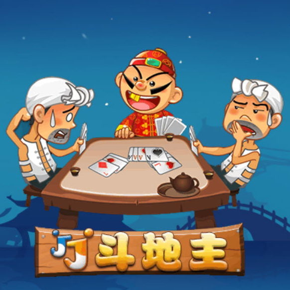JJ诚信金商商人