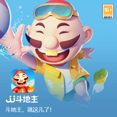 JJ租号银商靠谱