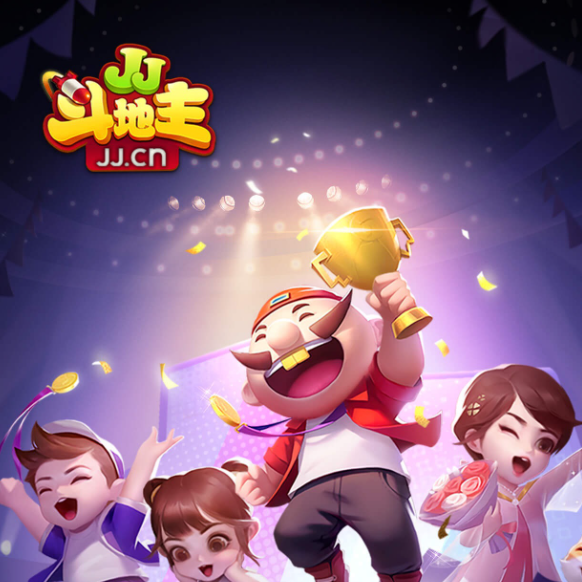 JJ捕鱼租号诚信